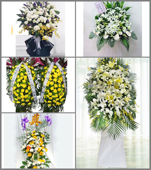 海南儋州市那大镇白事花篮预定