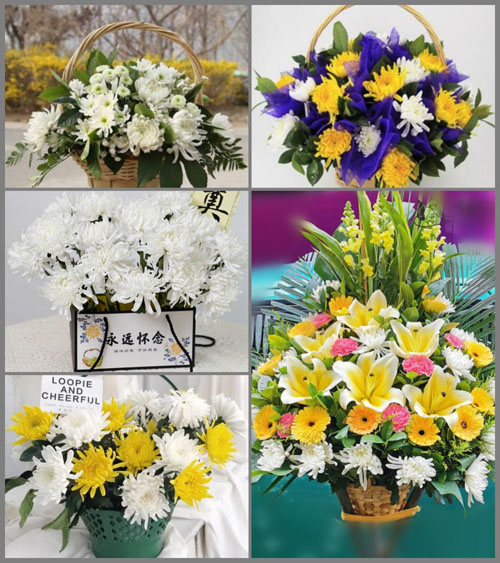 海南儋州市那大镇白事提篮配送